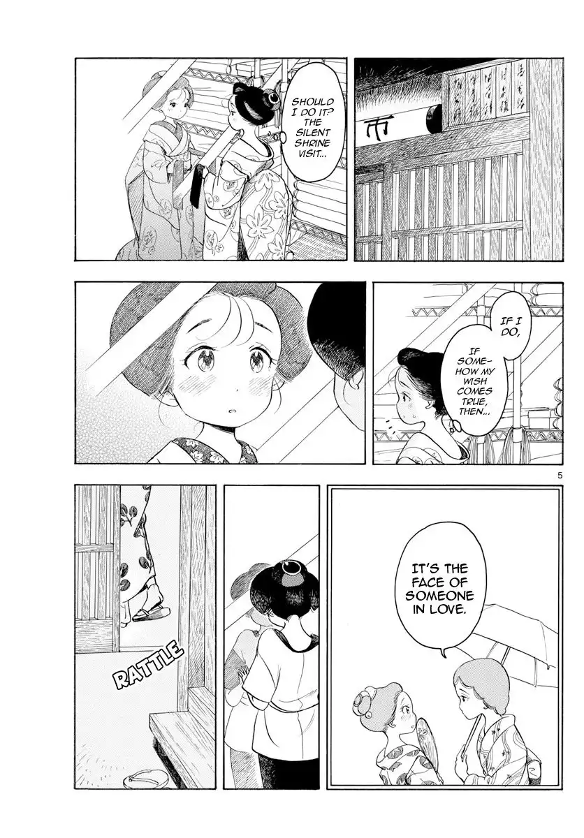 Maiko-san Chi no Makanai-san Chapter 126 5